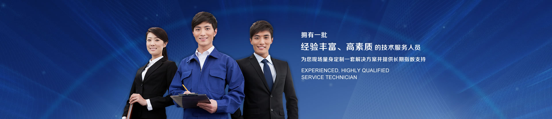 手持打碼機(jī)